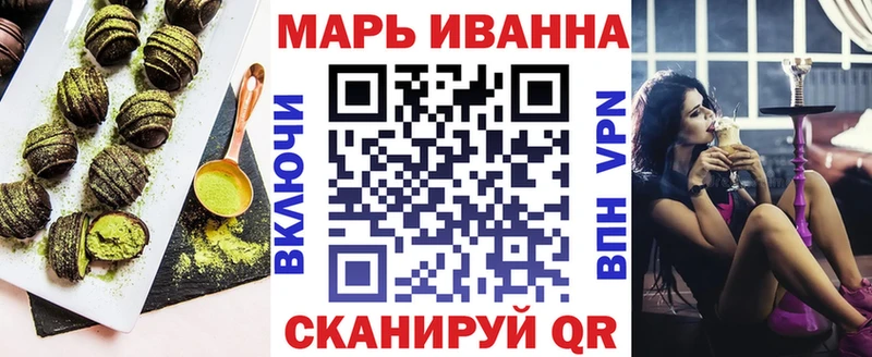 Cannafood конопля  Купить  Карабаш 