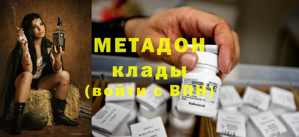 mdpv Гусь-Хрустальный