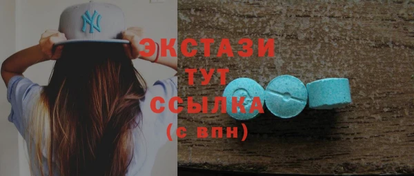меф VHQ Дмитриев