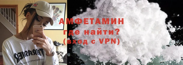 меф VHQ Дмитриев