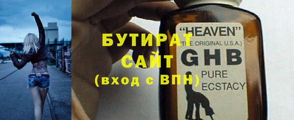 spice Гусев