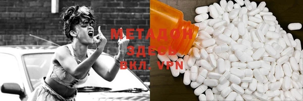 меф VHQ Дмитриев