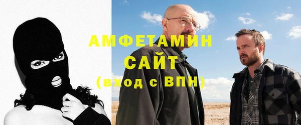 ГАЛЛЮЦИНОГЕННЫЕ ГРИБЫ Дмитровск