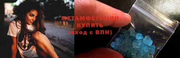 spice Гусев