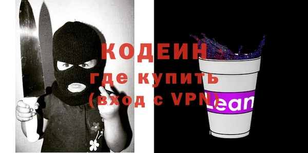 меф VHQ Дмитриев