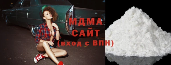 spice Гусев