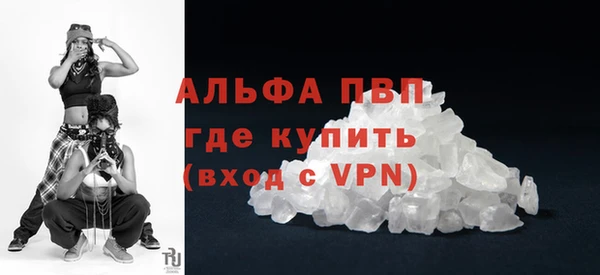 меф VHQ Дмитриев