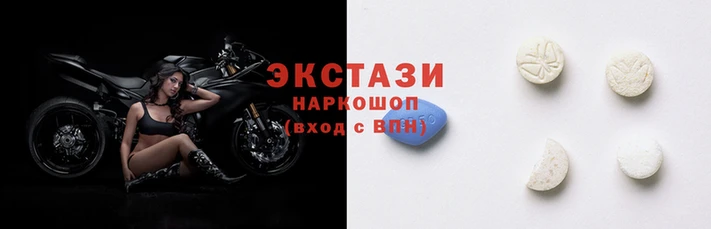 ГАЛЛЮЦИНОГЕННЫЕ ГРИБЫ Дмитровск