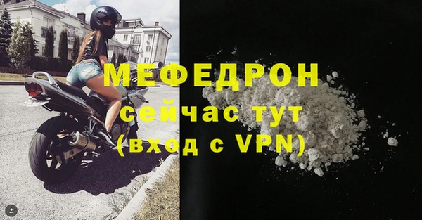 шишки Дмитров