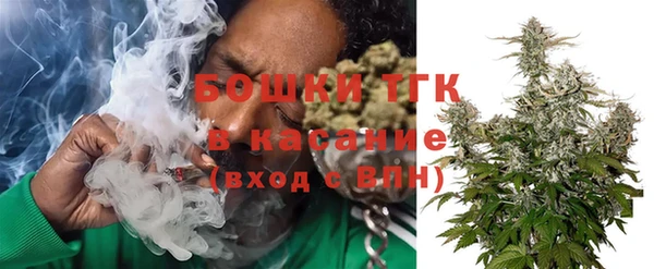 меф VHQ Дмитриев