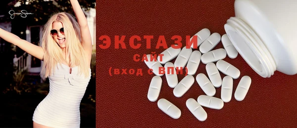 индика Остров